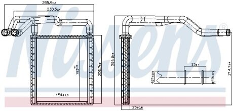 Радіатор пічки (опалювача) nissens 77650