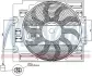 NISSENS BMW Вентилятор системи охолодження двигуна (з дифузором) 5 (E39) 96- Nissens 85422 (фото 1)