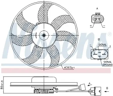 Вентилятор радіатора nissens 85699 Шкода Суперб 2