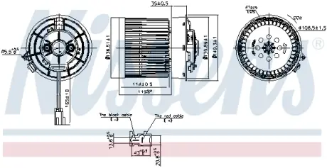 Вентилятор салона Nissens 87516