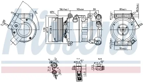 Комплект зчеплення в зборі Nissens 890599