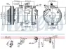 Комплект сцепления в сборе nissens 890882