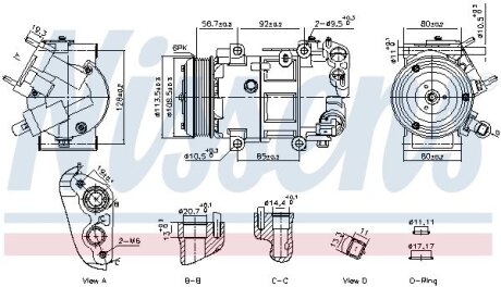Компресор кондиціонера nissens 891109 на Опель Корса ф