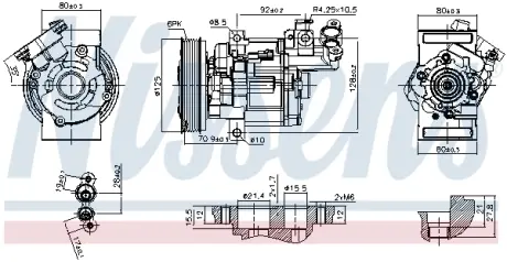 Компресор кондиціонера nissens 89579
