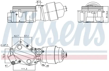 Масляний радіатор nissens 91357 Фиат 500