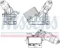 NISSENS BMW Оливний радіатор 1 (F20), 3 (G20, G80, G28), 3 (F30, F80), 3 Touring (F31), 3 Touring (G21, G81), 5 (G30, F90) Nissens 91487 (фото 6)
