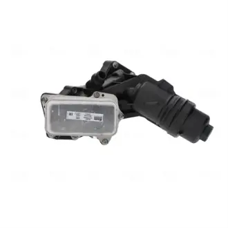NISSENS BMW Оливний радіатор 1 (F20), 3 (G20, G80, G28), 3 (F30, F80), 3 Touring (F31), 3 Touring (G21, G81), 5 (G30, F90) Nissens 91487
