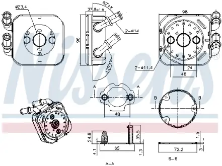 Радіатор оливний Nissens 91583
