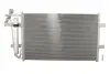 Радiатор кондицiонера nissens 940355