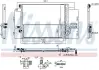 NISSENS OPEL Радіатор кондиціонера (конденсатор) GRANDLAND / GRANDLAND X 1.6 19-, CITROEN C5 AIRCROSS, PEUGEOT, DS nissens 940999