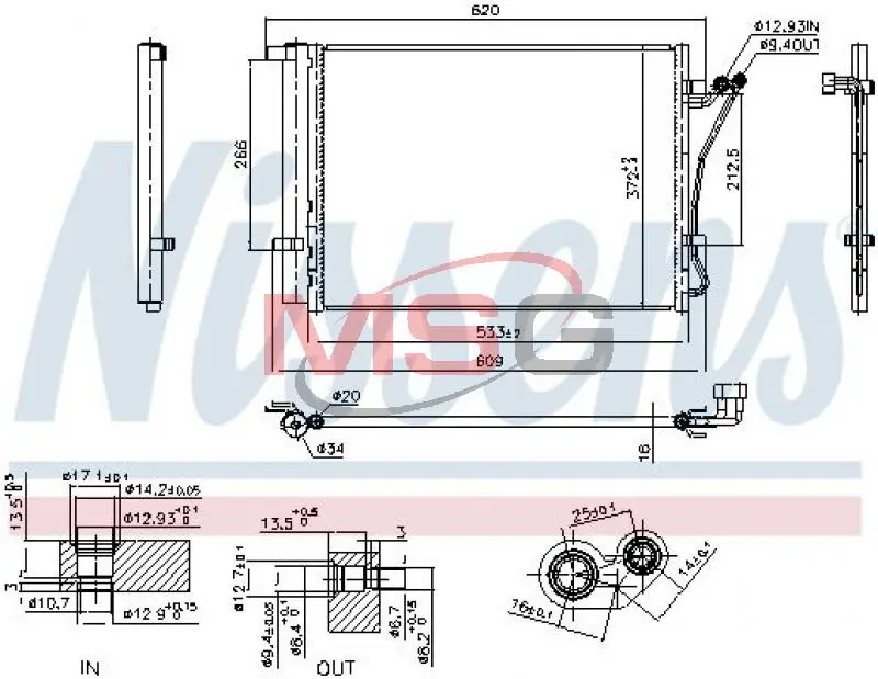 Радіатор кондиціонера First Fit Nissens 941144 (фото 1)