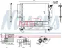 Радіатор кондиціонера First Fit Nissens 941144 (фото 1)