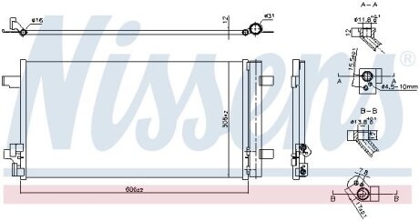 Радіатор кондиціонера First Fit nissens 941193