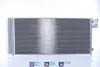 Конденсатор без хладогену nissens 941242