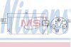Осушувач кондицiонера nissens 95494