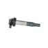 NISSENS JAGUAR Котушка запалювання S-Type, XJ, XT 98-, LAND ROVER RANGE ROVER III 4.4 05- Nissens 966037 (фото 1)
