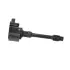 NISSENS HONDA Котушка запалювання CIVIC 1.0-2.0 15-, CR-V 1.5 16- nissens 966523