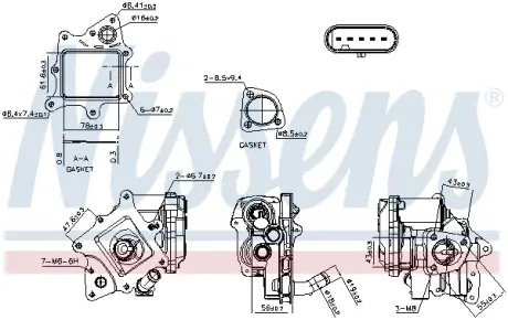 Клапан EGR nissens 98524 Ситроен Джампер