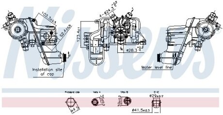 Бачок компенсаційний nissens 996199