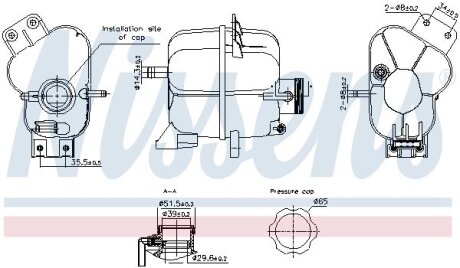 Розширювальний бачок nissens 996343 на Фиат Фиорино 2