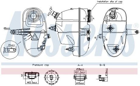 Бачок компенсаційний First Fit nissens 996192