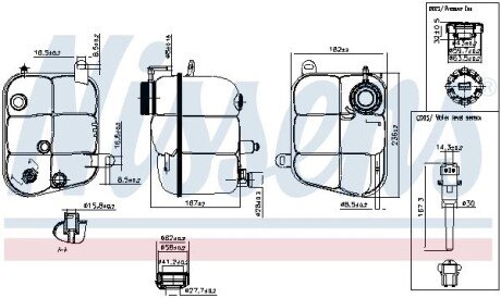 Бачок компенсаційний First Fit nissens 996227