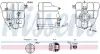 Бачок компенсаційний First Fit nissens 996255