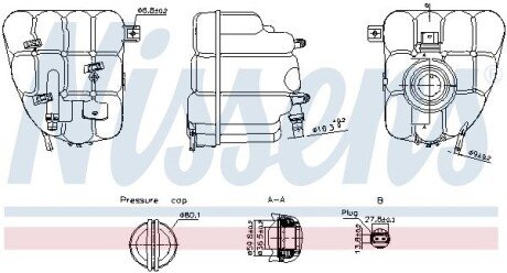 Бачок компенсаційний First Fit nissens 996255 на Фольксваген Туарег