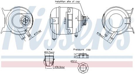 Бачок компенсаційний First Fit nissens 996293