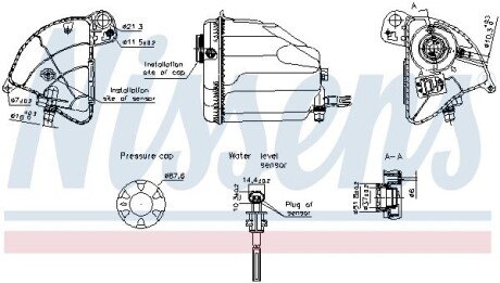 Бачок компенсаційний First Fit nissens 996358