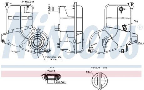 Бачок компенсаційний First Fit nissens 996363