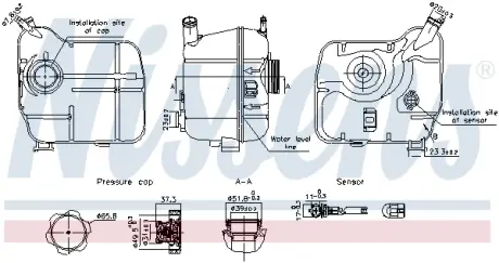 Бачок компенсаційний nissens 996239
