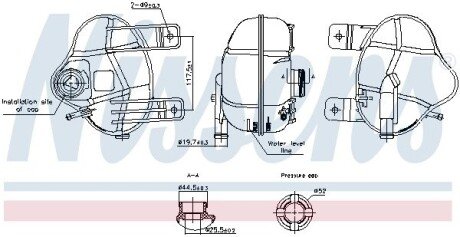 Бачок компенсаційний nissens 996250