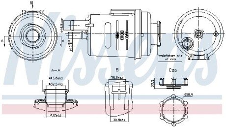 Бачок компенсаційний nissens 996314