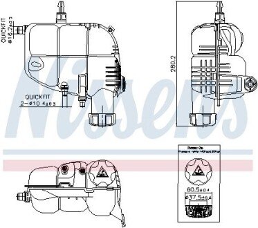 Бачок компенсійний nissens 996185