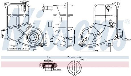 Бачок компенсійний nissens 996311