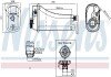 Бачок розширювальний nissens 996155