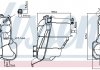 Бачок розширювальний nissens 996176