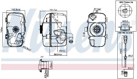 Бачок розширювальний nissens 996177