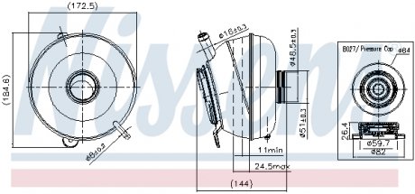 Бачок розширювальний nissens 996251