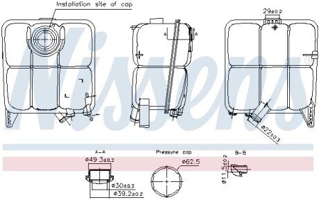 Бачок розширювальний nissens 996346