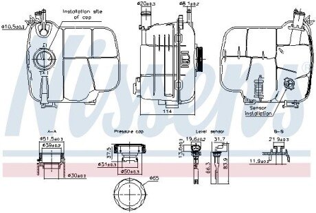 Бачок розширювальний з кришкою OPEL ASTRA (2004) nissens 996305