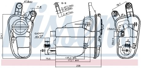 Бачок nissens 996128