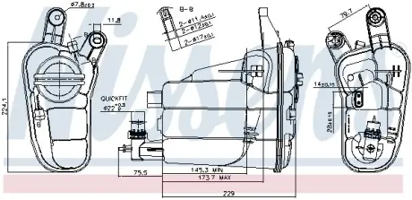 Бачок (Вир-во) nissens 996128