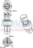 Датчик тиску First Fit Nissens 301024 (фото 6)