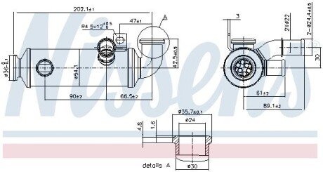 EGR cooler nissens 989274