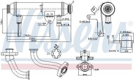 EGR cooler nissens 989283