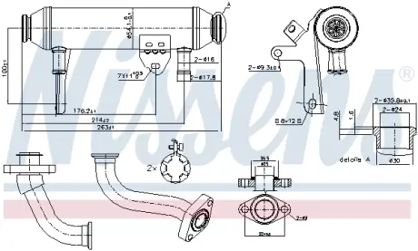 EGR cooler Nissens 989283