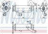 EGR cooler nissens 989328