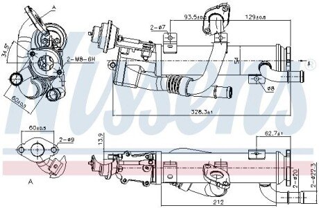 EGR cooler nissens 989329